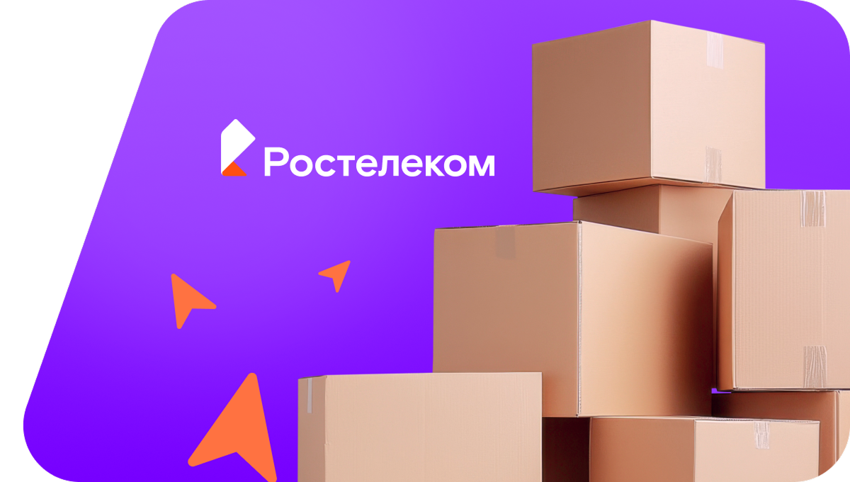 Переезд в новую квартирув&nbsp;село Прикумское (Ставропольский край)